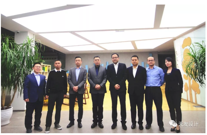 天友集團(tuán)|天友設(shè)計|天友建筑|天友