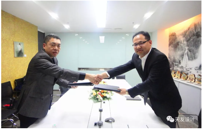 天友集團(tuán)|天友設(shè)計|天友建筑|天友