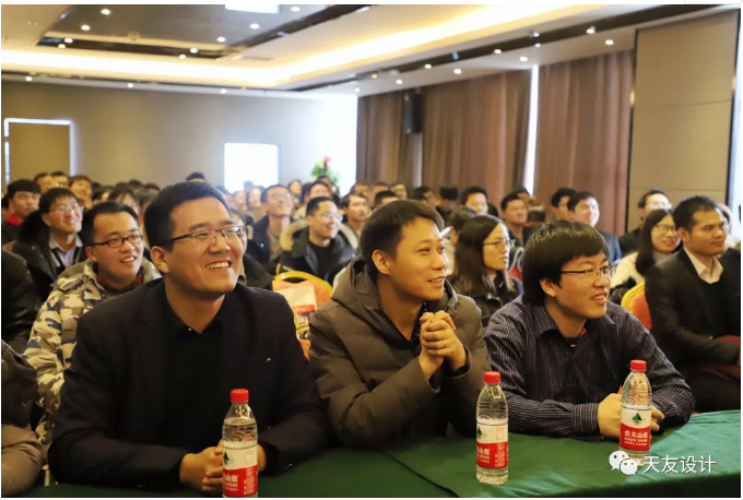 天友設(shè)計