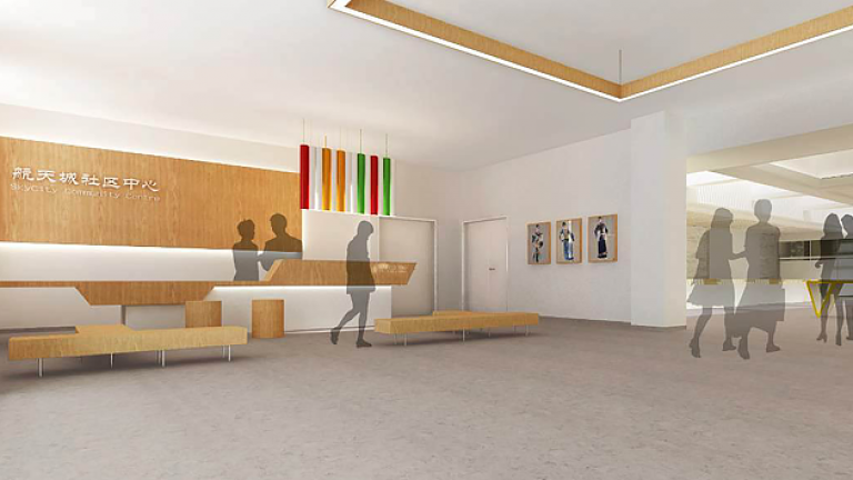 濱?？萍紙@航天城社區(qū)服務(wù)中心