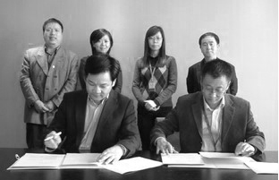 天友設(shè)計(jì)